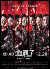 女人15一17毛片